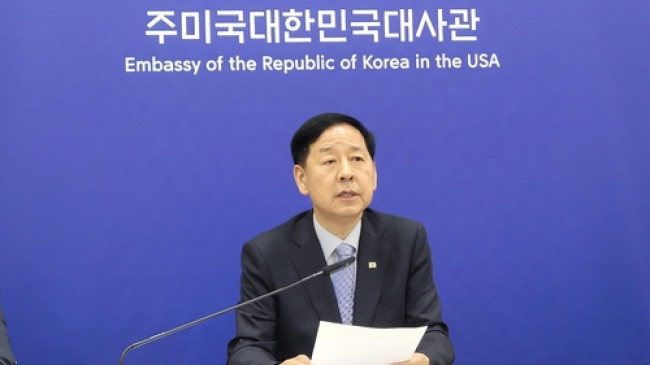 한미 무역합의 브리핑하는 구윤철 부총리