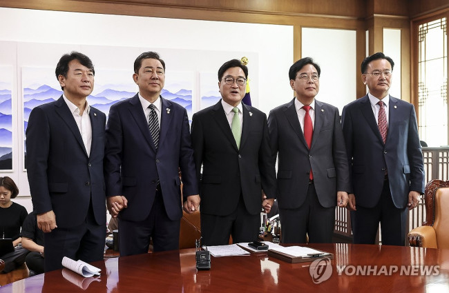 우원식 의장-여야 원내대표 회동 기념촬영