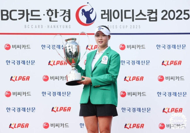 김민솔 우승