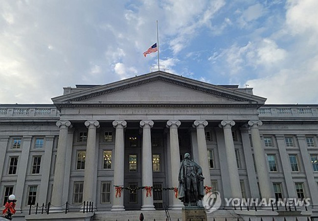 미 재무부 청사