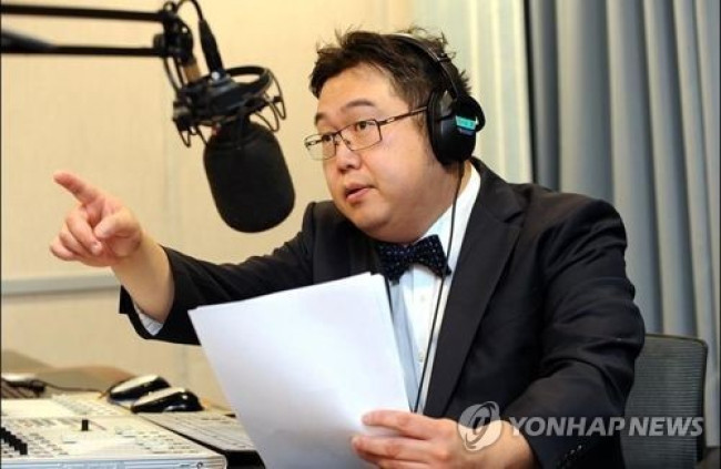 시사평론가 김용민 씨