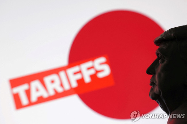 트럼프 대통령 모형과 일본 관세