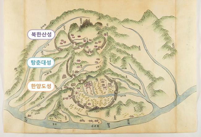 한양의 수도성곽