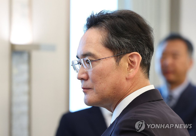지난 6월 13일 대통령 간담회 참석한 이재용 삼성전자 회장