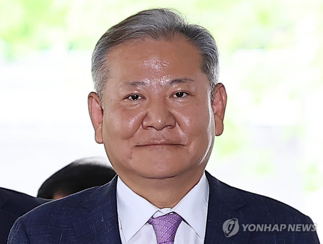 영장심사 위해 법원 출석하는 이상민 전 장관