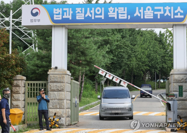 윤 전 대통령 체포 실패한 김건희특검팀