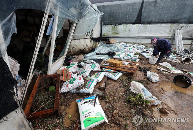 폭우가 휩쓸고간 흔적