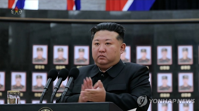 김정은, 러 파병 