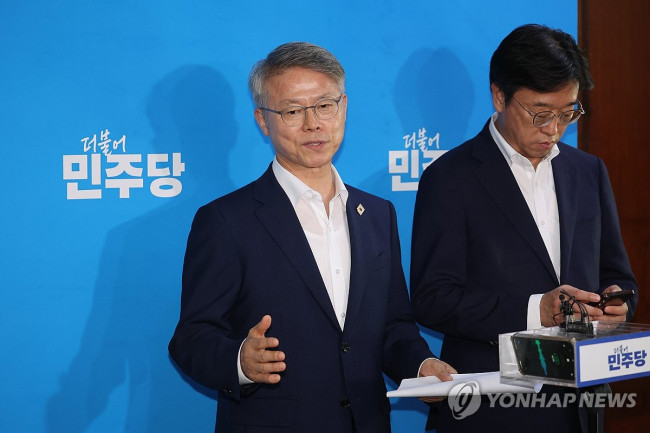 검찰개혁 관련 브리핑하는 민형배 의원