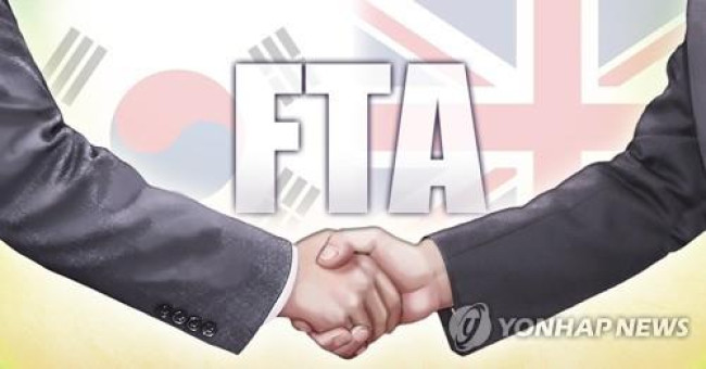 한영 FTA (PG)