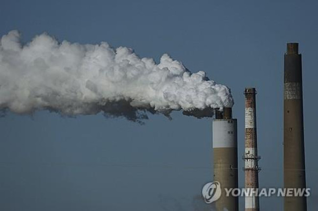 석탄화력발전소
