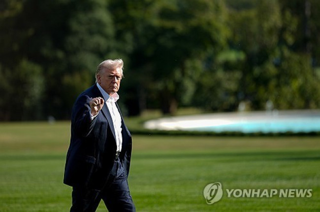 트럼프 대통령