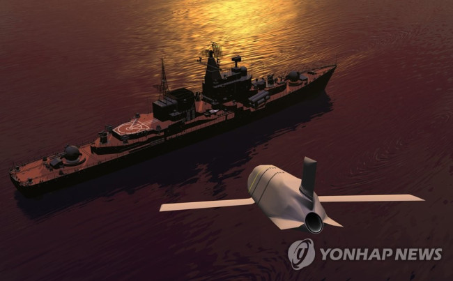 장거리 대함미사일(LRASM)