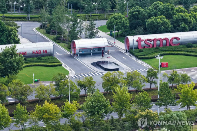 TSMC의 중국 난징 반도체 공장