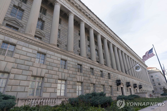 미국 상무부 청사