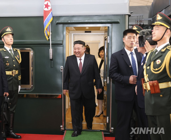 베이징 도착한 김정은 북한 국무위원장