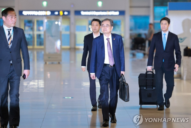 조현 외교부 장관