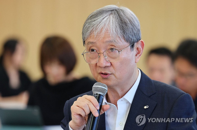 금감원장-빅테크 CEO 간담회 개최
