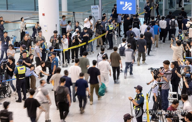 미국 구금 한국인 근로자들, 무사 귀국