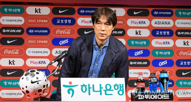 10월 소집명단 발표하는 홍명보 감독