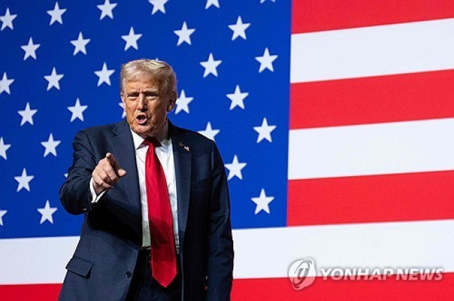 드럼프 대통령