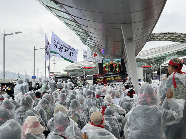 민주노총 공공운수노조 인천공항지역지부, 전면파업 10일 차 결의대회 