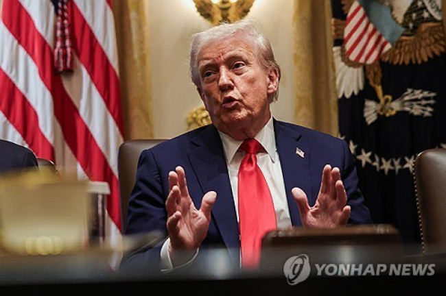 트럼프 대통령 