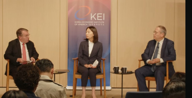 한미경제연구소 주최 APEC 전망 세미나 