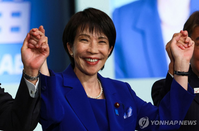 다카이치 사나에 일본 자민당 총재