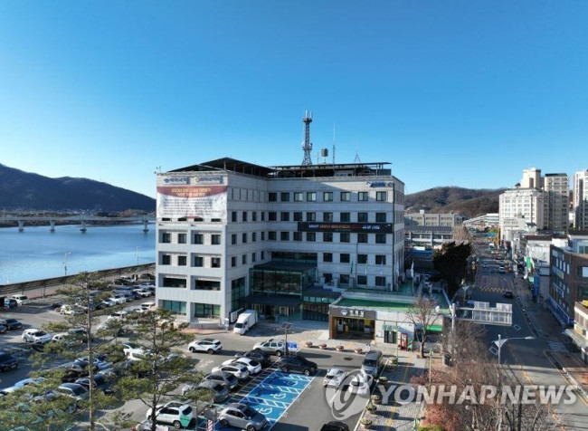 양평군청