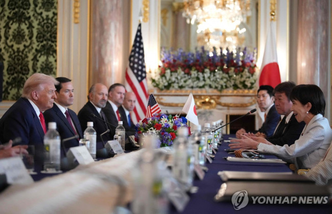 정상회담 갖는 미일 정상