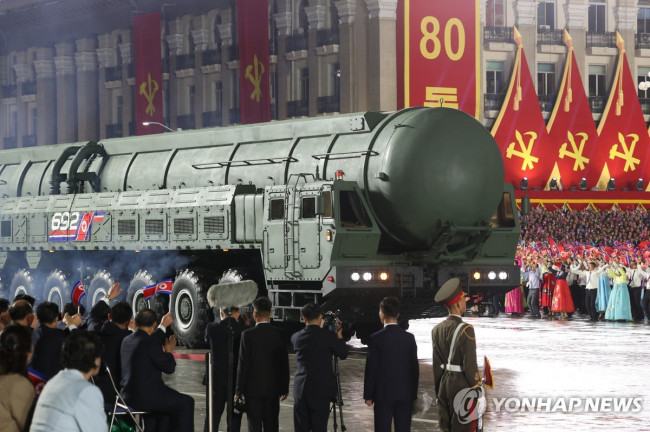 지난 10일 북한이 노동당 창건 80주년을 맞아 개최한 열병식