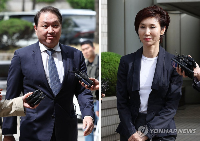최태원 노소영 '세기의 이혼'