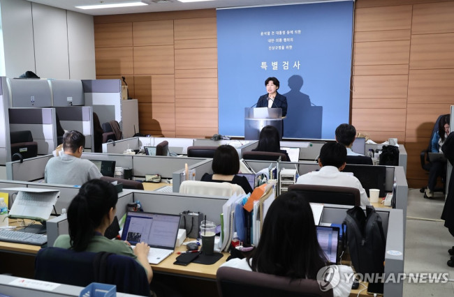 브리핑하는 박지영 특검보