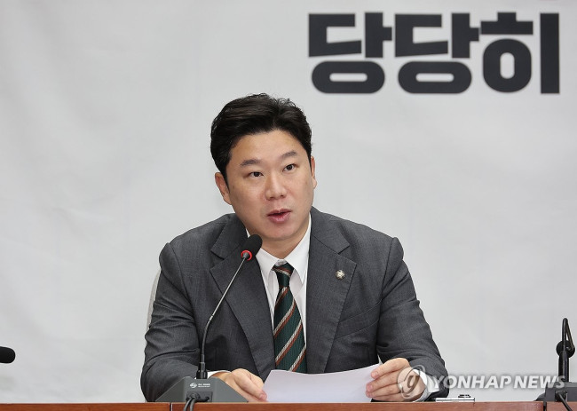 발언하는 국민의힘 진종오 의원