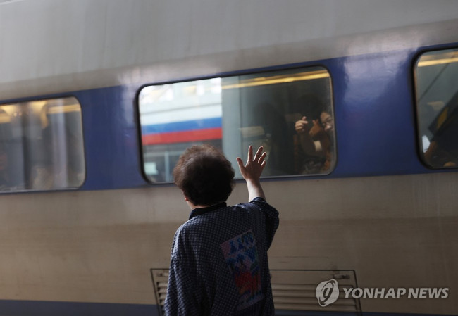 작별의 시간