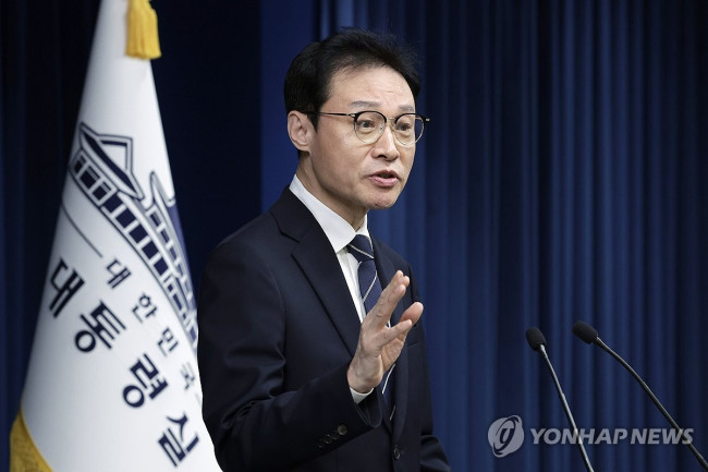 이규연 홍보수석, 동남아 불법 구인광고 삭제 브리핑