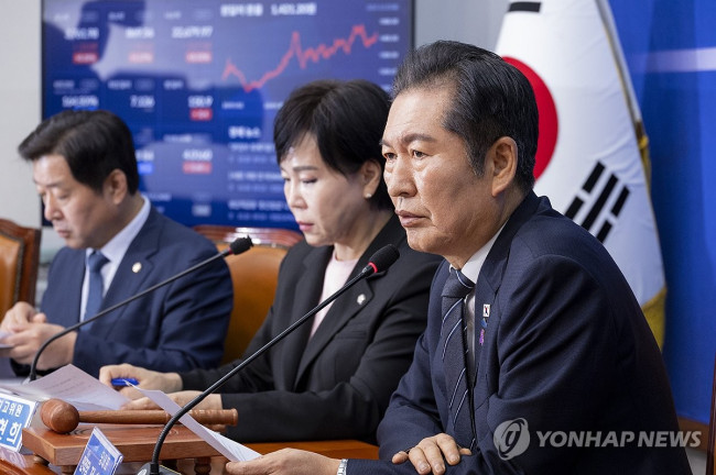 최고위원회의에서 발언하는 정청래 민주당 대표