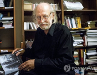 기사이미지
