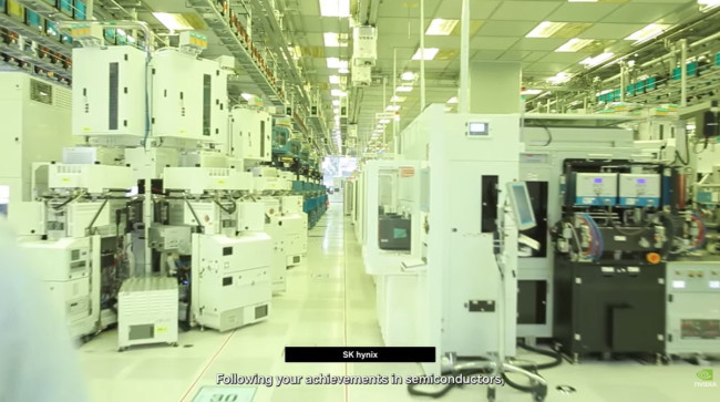 한국 반도체 공장 