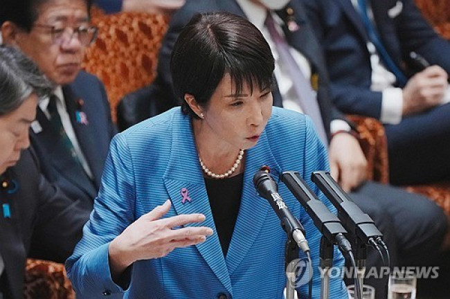 다카이치 사나에 일본 총리