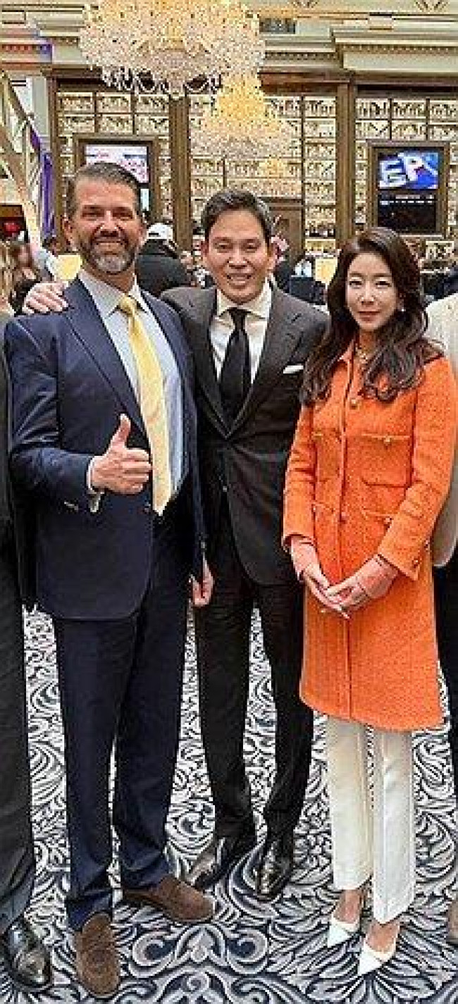 트럼프 주니어 만난 정용진 회장