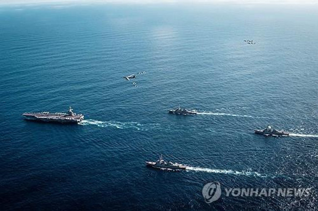 미 제럴드 포드 항모 전단