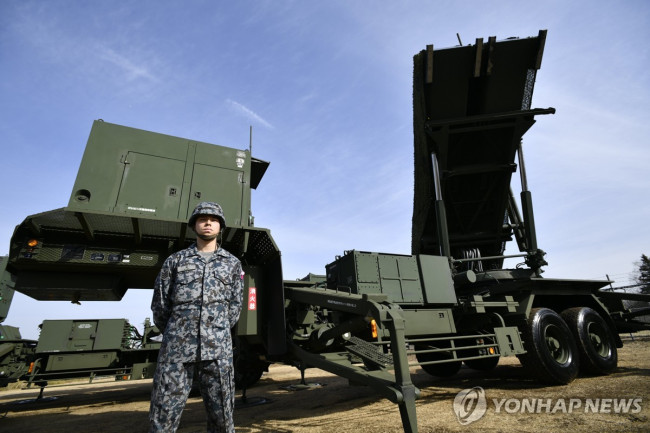 일본 자위대 패트리엇