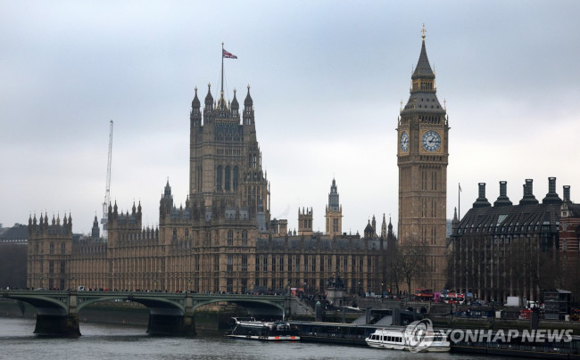 영국 의사당 웨스트민스터궁