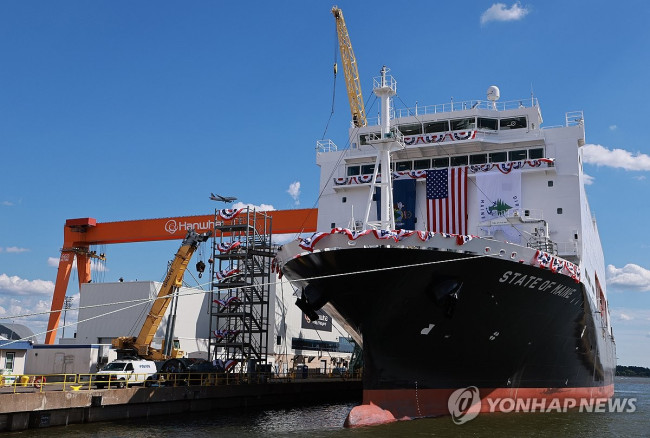 한화 필리조선소