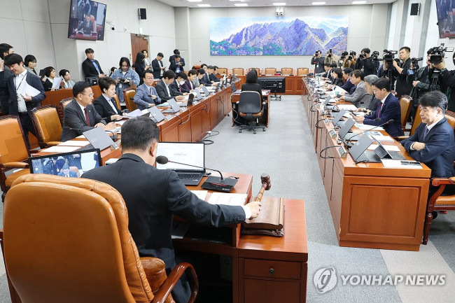 운영위 전체회의