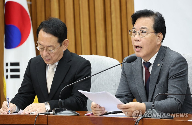 발언하는 송언석 원내대표