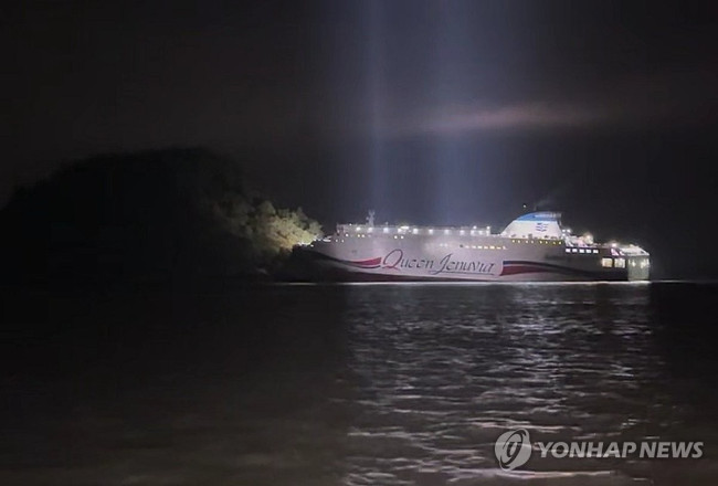 전남 신안 해상서 267명 태운 여객선 좌초