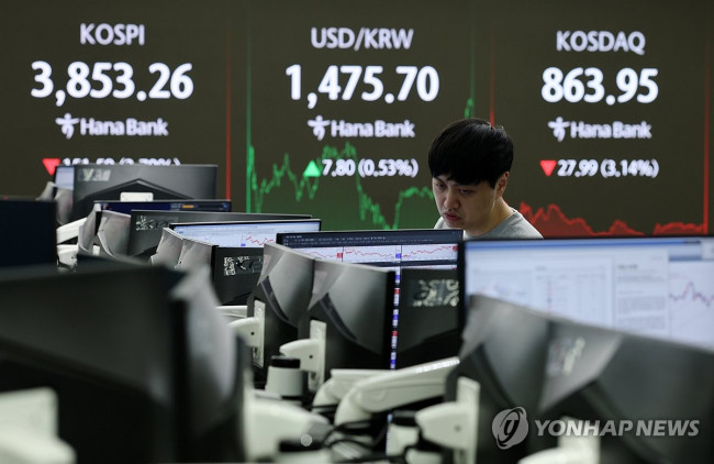 환율, 7.7원 오른 1,475.6원…4월 9일 이후 최고